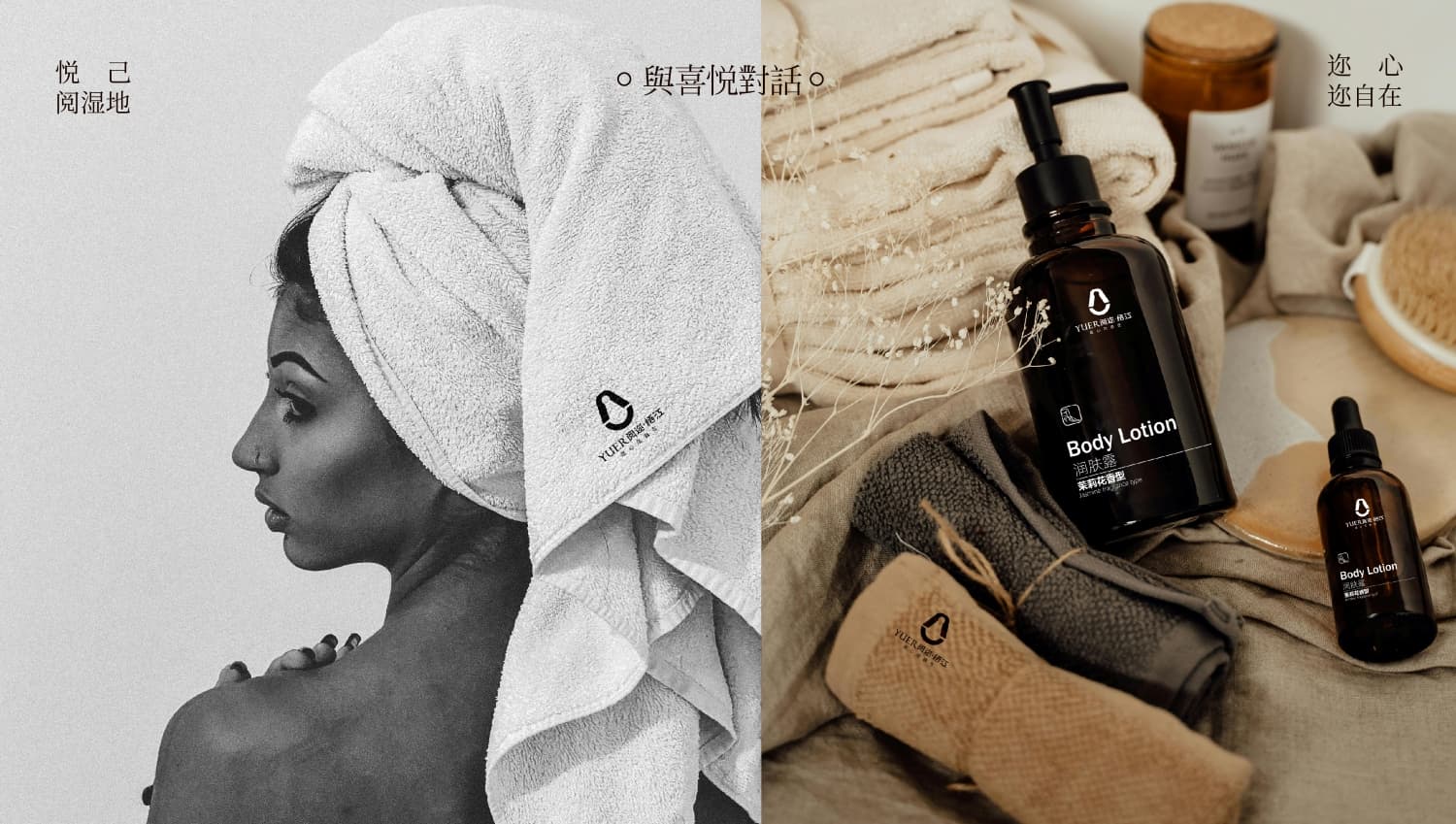 Heilongjiang Qifan Brand Creative Co., Ltd. 
Xu He