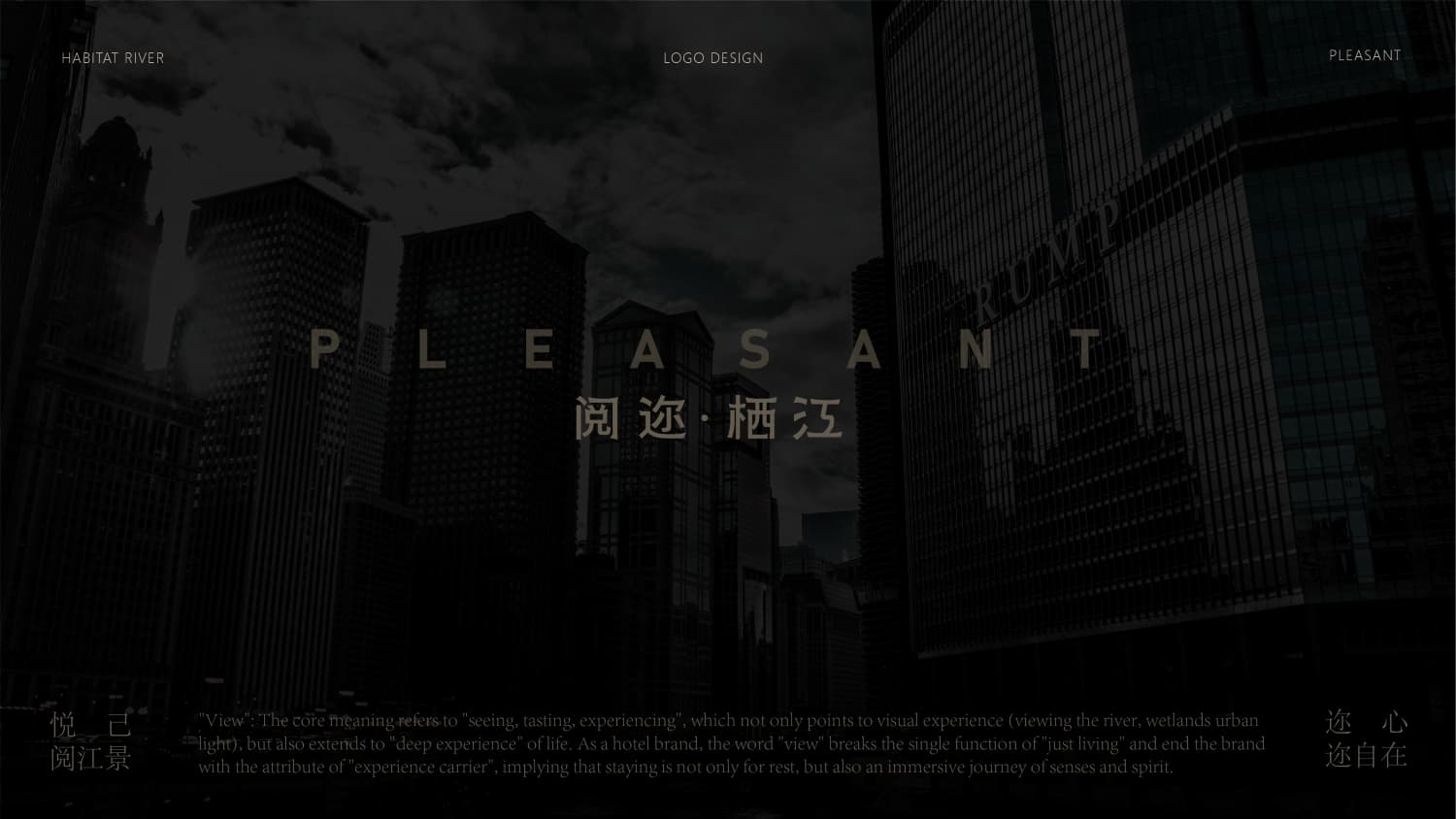 Heilongjiang Qifan Brand Creative Co., Ltd. 
Xu He